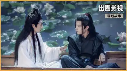 赵丽颖成毅二搭震惊内娱,肖战因杨洋艳压王一博,严屹宽成败笔?