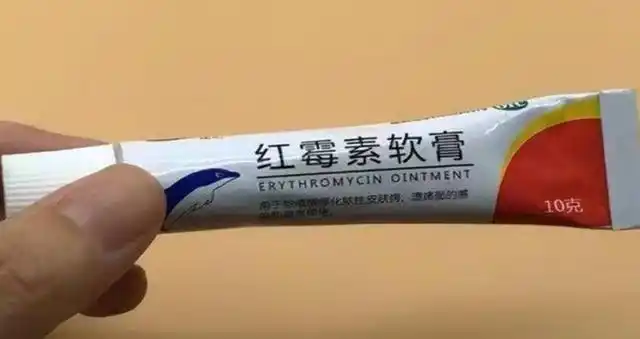 几块钱一支的"红霉素软膏",或有这8个作用,可能很多人不了解