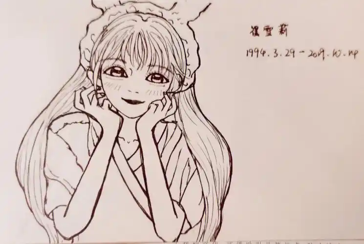 画了雪莉,她真的是个很漂亮的女孩,想到她去世的事情,忽然觉得很难过