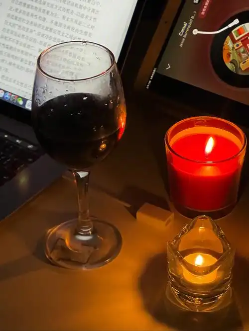 红酒音乐狠狠浪费掉一个晚上