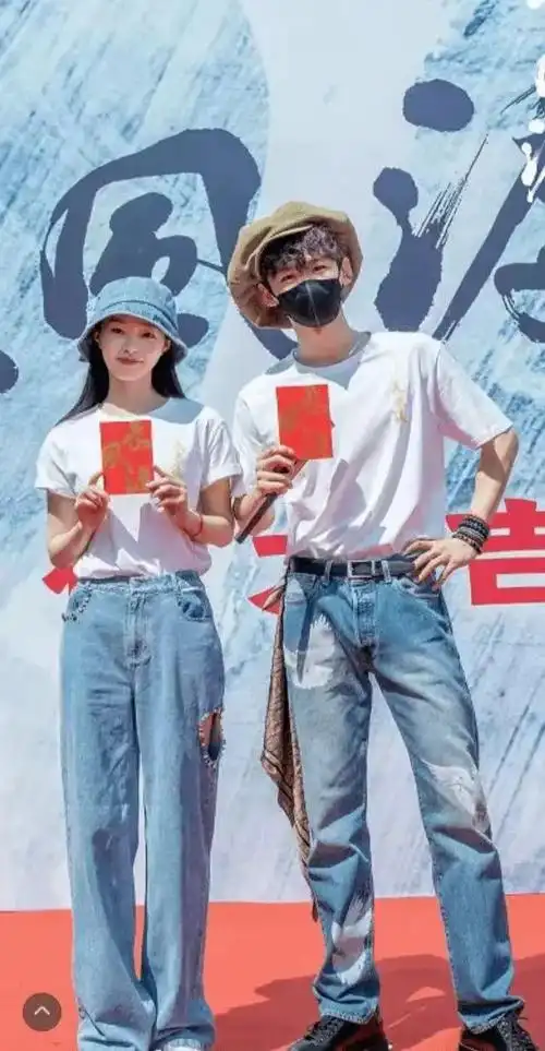 白敬亭宋轶情人节二人世态冷暖人走茶凉故事