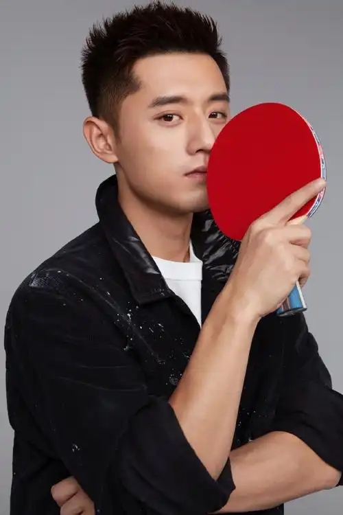 张继科三大赛五连冠七周年##张继科jk计划