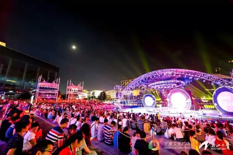 免费抢票ing丨户外交响乐音乐会周六有约宁波文化广场水艺舞台