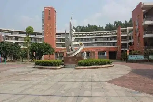 鱼窝头中学星海小学等6所学校上榜广州文明校园有你的母校吗