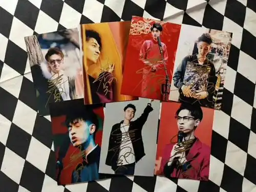 张云雷 杨九郎 亲笔签名照