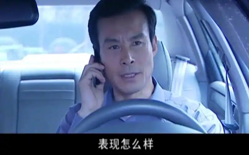 罪域:李子涛吃野食,谁知却以为女方犯错,见面就动手!