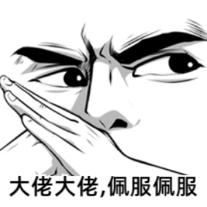 教你做微信表情包动图