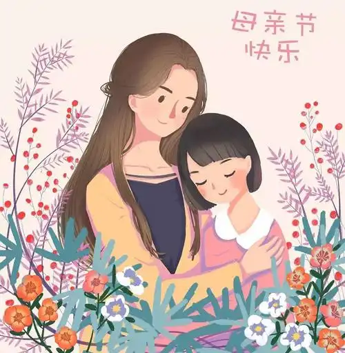 关于母亲节的暖心文案有哪些