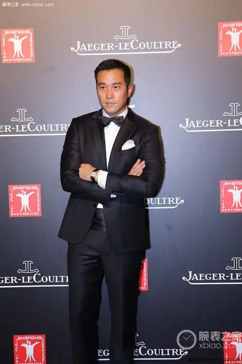 星光耀香江 积家闪耀第19届上海国际电影节