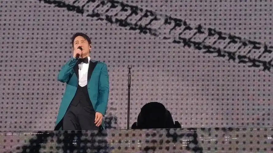 黎明2023年香港红馆演唱会《我这样爱你》