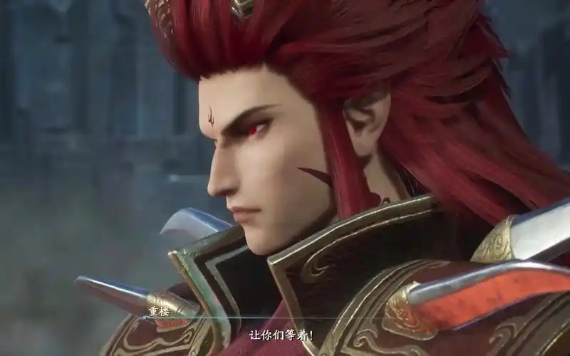 仙剑奇侠传7,魔尊重楼阻止魔界大军,女主角生死未卜_哔哩哔哩bilibili