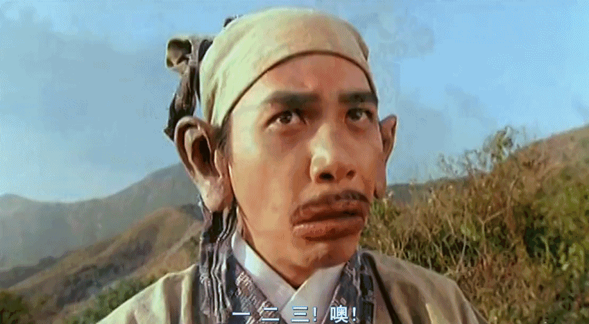 东成西就欧阳锋梁朝伟香肠嘴表情包王家卫武侠经典gif动图_动态图_表