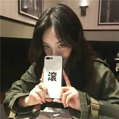 活在别人的眼光里霸气图片女生超拽冷酷头像_头像_女生_图片