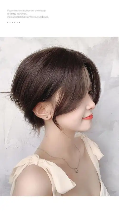 唐妮八字刘海假发片女中分无痕全头假发网红法式无痕两侧中分假刘海