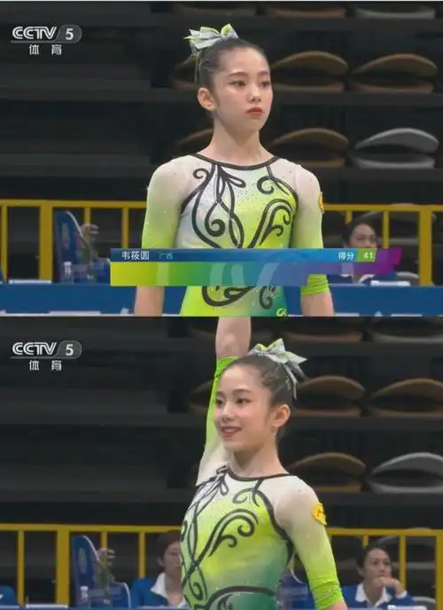 佟丽娅张婧仪的颜值广西17岁姑娘全运会体操女子全能夺金网友直呼甜妹