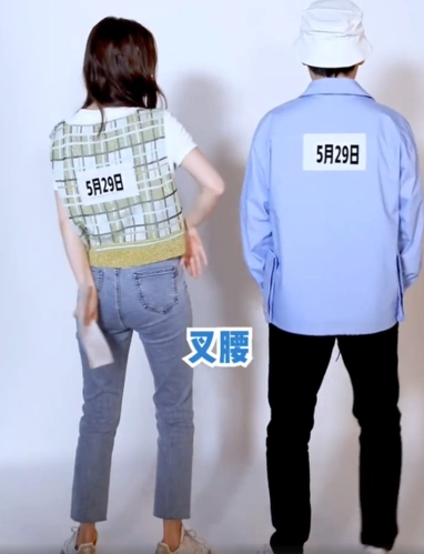 原创杨颖身高165,郭麒麟170,叉腰时看清腰线对比:这咋解释?