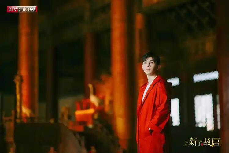 《上新了·故宫》第二季回归,邓伦携手张鲁一探索新惊喜