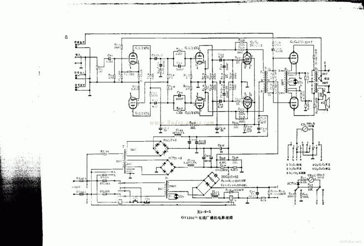 胆机电路图大全