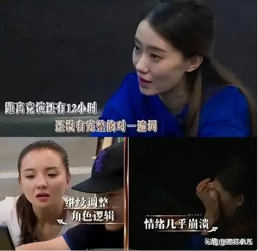 张小斐现身机场,网友惊叹:飒爽女主回归复仇了