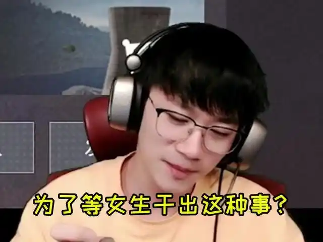 汤圆再次被气哭?不求人苦等白月光,越界行为让人气愤!