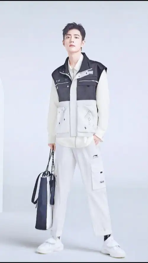 肖战#满屏都装不下的大长腿