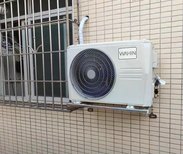 [苏宁自营]华凌空调 1.