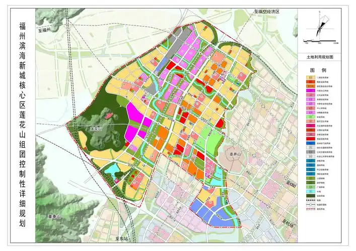 福州滨海新城核心区莲花山组团控制性详细规划