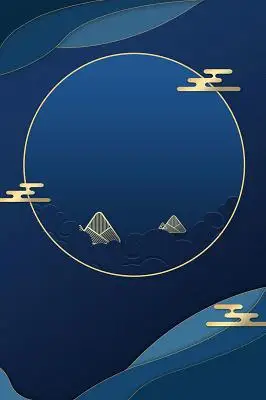 蓝色古典中国风625端午节龙舟节日海报背景素材