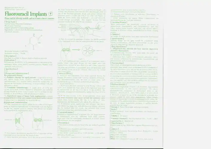 p>药品 a href="#">说明书 /a>是载明药品的重要信息的法定文件,是