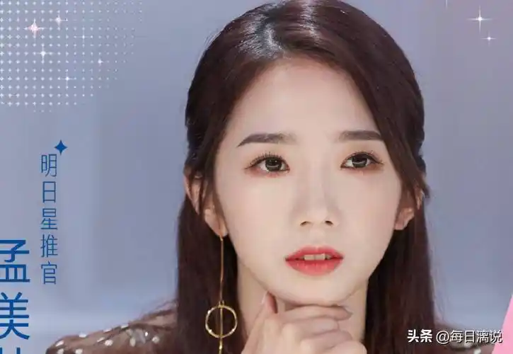 她冠军出道,被传是王一博前女友,这次从导师席退出变成选手?