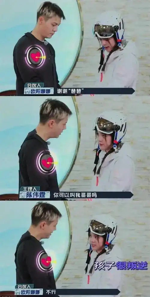 强吻,撩汉,共用吸管,这些明星真是没分寸感,还是"耍流氓"?