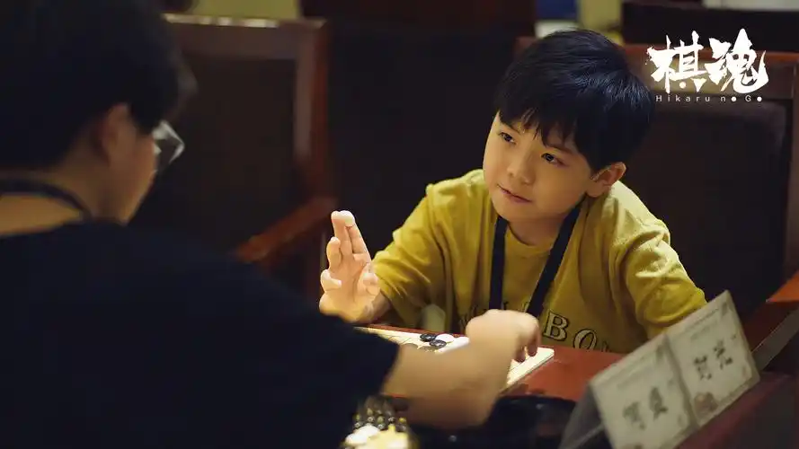 真香!细数棋魂网剧不同于动画的五大亮点,褚赢未死,主题曲走心