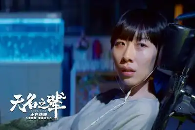 任素汐澄清不实传闻,否认蹭陈可辛导演的关注度-猫眼电影