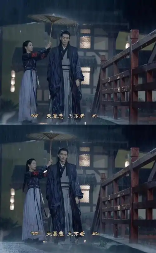 当温客行得知周子舒只能再活两三年