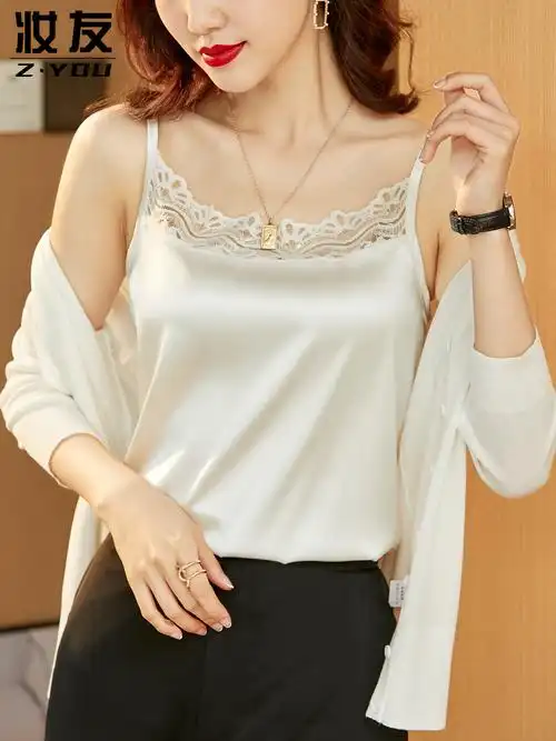 白色性感吊带背心女夏季内搭薄款外穿真丝大码短款蕾丝上衣打底衫