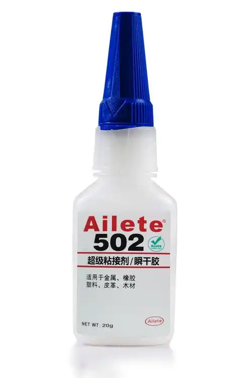 502胶水.png