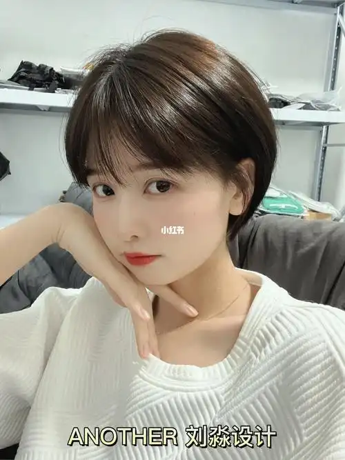 好后悔没有早点剪的发型挂耳小短发不挑