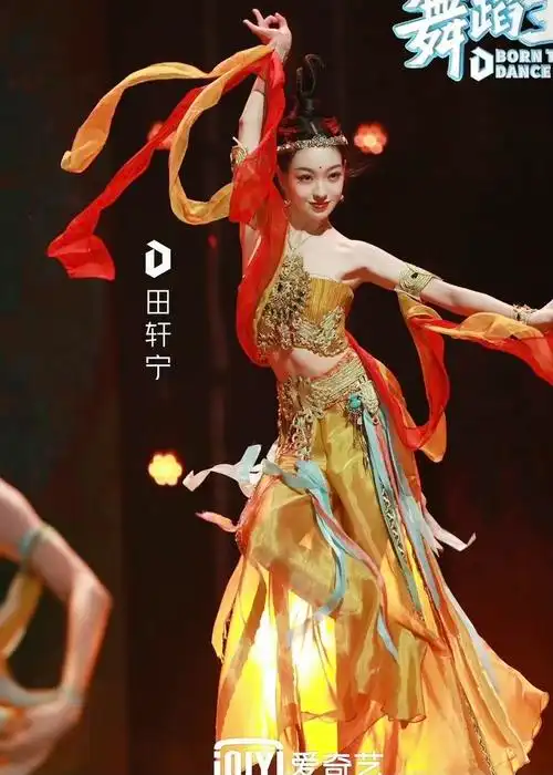 田轩宁你们认识吗