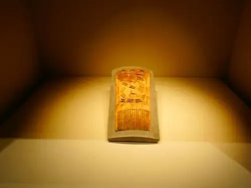 三星堆塔拉玉龙