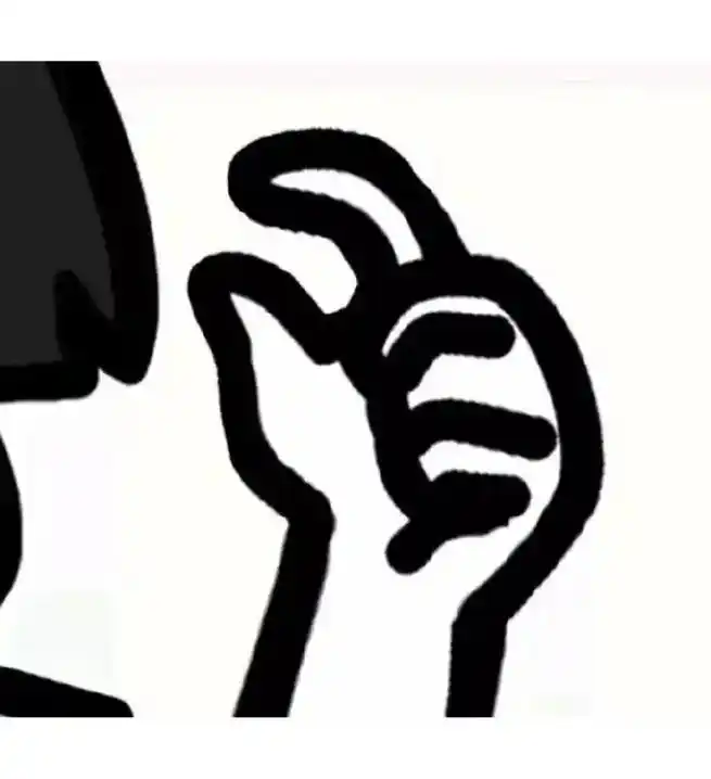 手指宇宙表情包 - 抖音