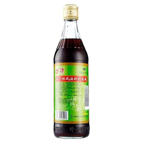 冯了性s 风湿跌打药酒 500ml 活血止痛 湿痹 腰腿酸痛