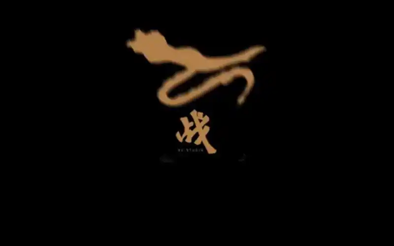 23年-24年肖战工作室logo变化,变成龙飞走了,不愧是设计师出身的老板