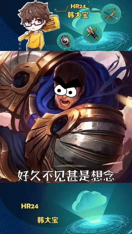 我,盖伦,巨型机甲. #英雄联盟 #云顶之弈 #云顶之弈s3 #盖伦