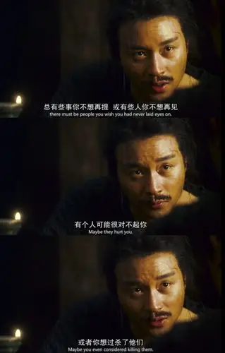 [东邪西毒]王家卫经典电影台词截图:张国荣/林青霞/梁朝伟/刘嘉玲/张