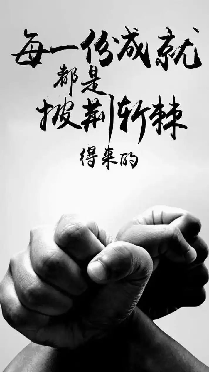 曾经的少年已不再年少 #余生很贵努力活成自己想要的样子 # - 抖音