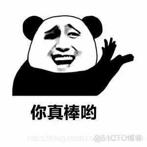 python爬取微博热搜并定时发送邮件,及时了解最新动态!