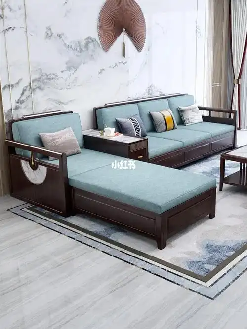 新中式胡桃木实木沙发组合现代简约贵妃客厅