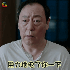 续航遇到冷天气打折的原因,想必大家都猜得到,电池.