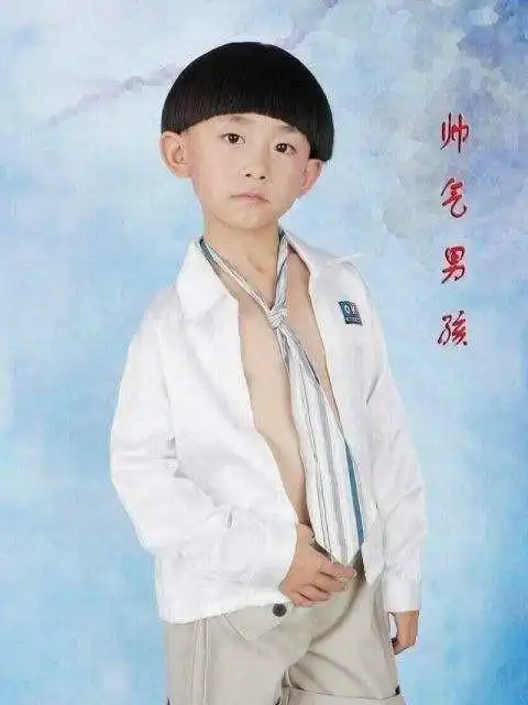 第一眼土,第二眼可爱,易烊千玺的童年西瓜头让你"上头"!