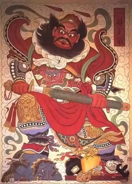 在江淮地区,家家都悬钟馗像,用以镇宅驱邪.